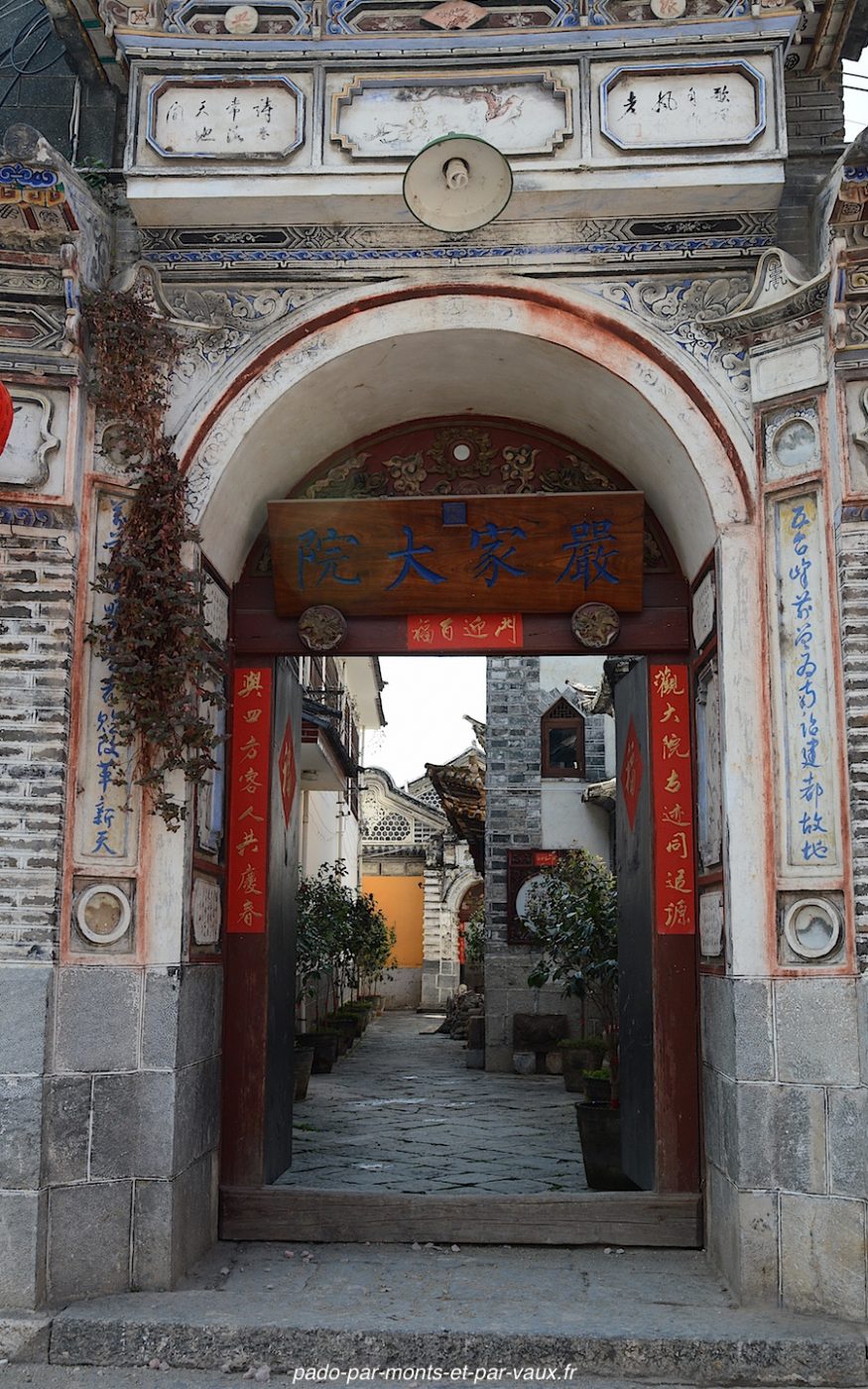 village de Xizhou 