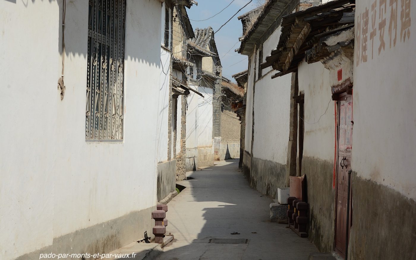 village de Xizhou 