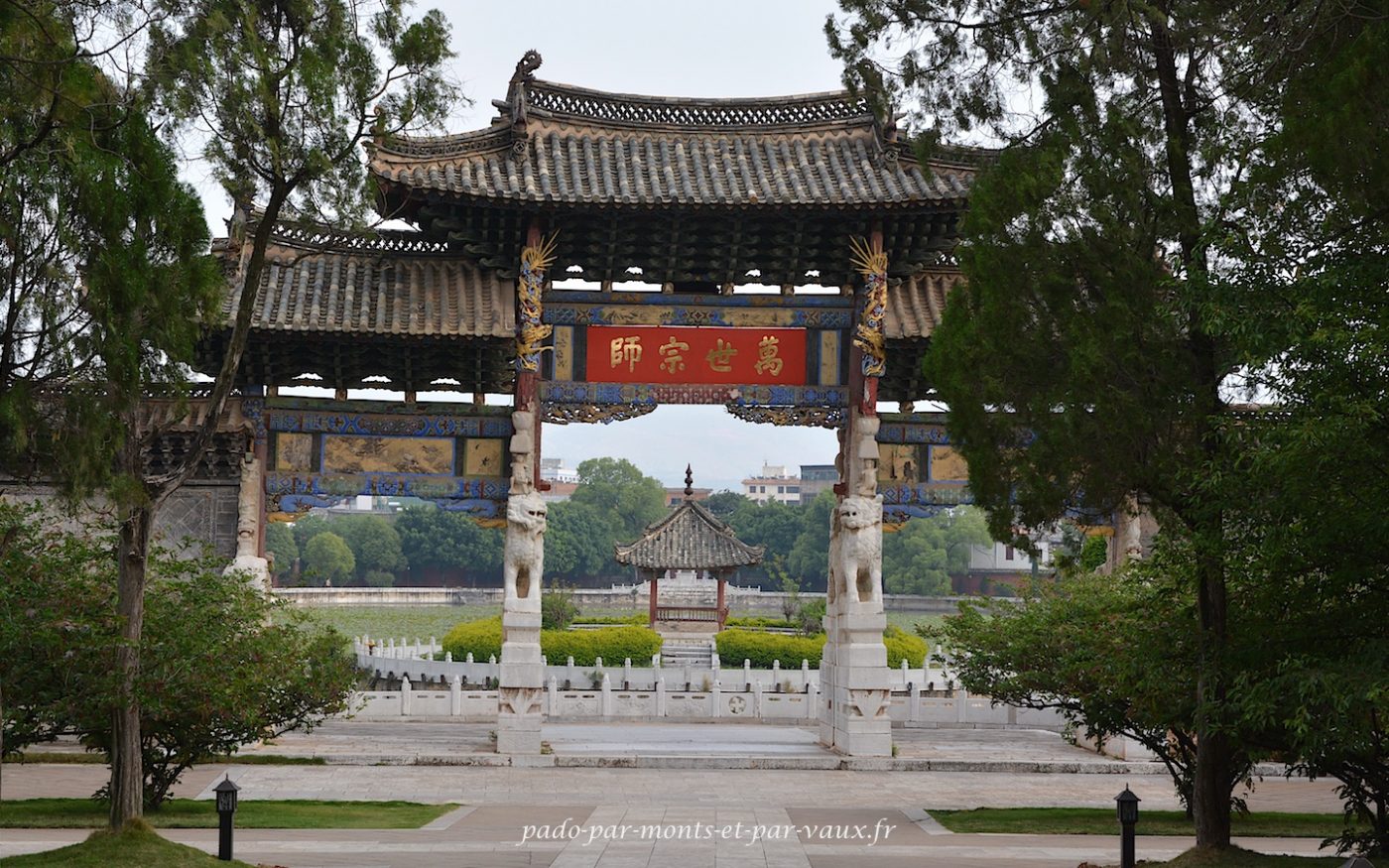 Jianshui - temple de Confucius