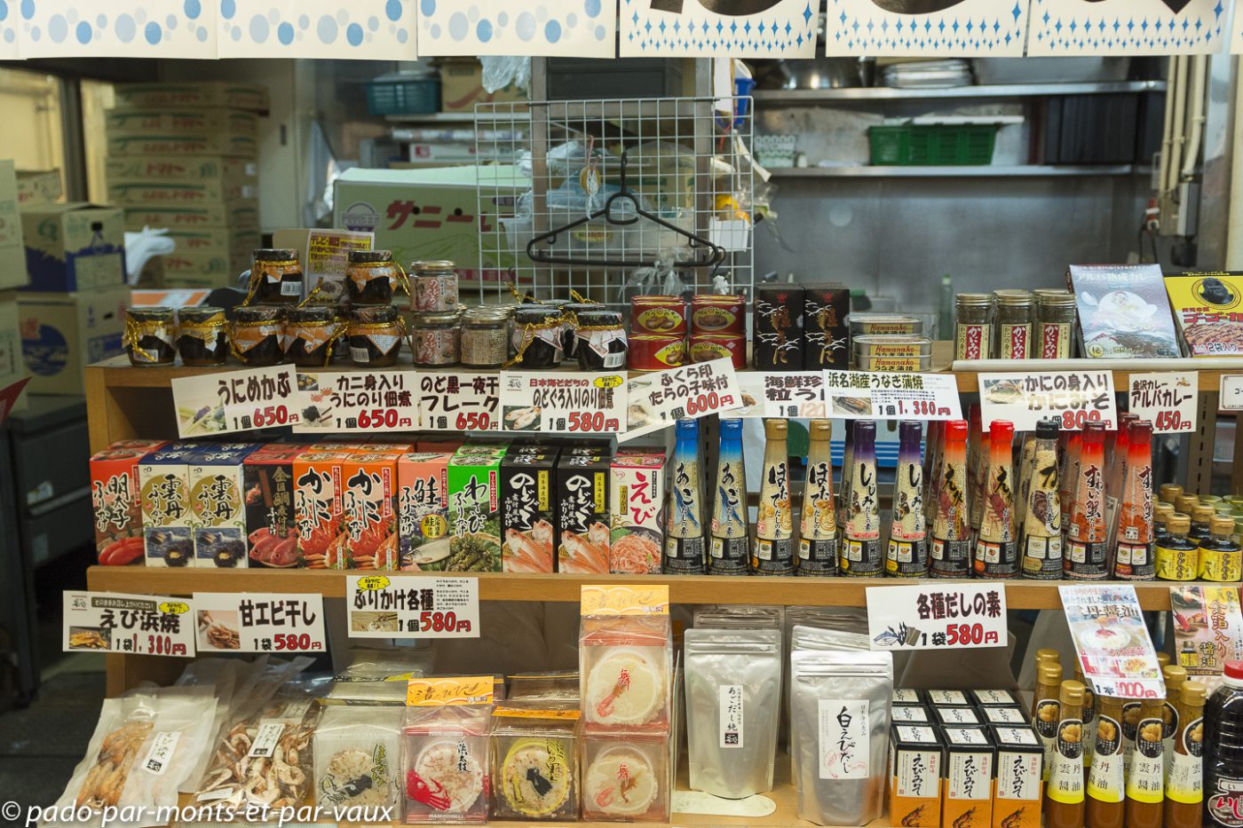 Kanazawa - marché Omicho