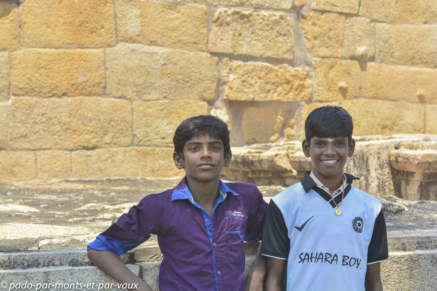 Temple de Pragatishwara Temple de Pragatishwara