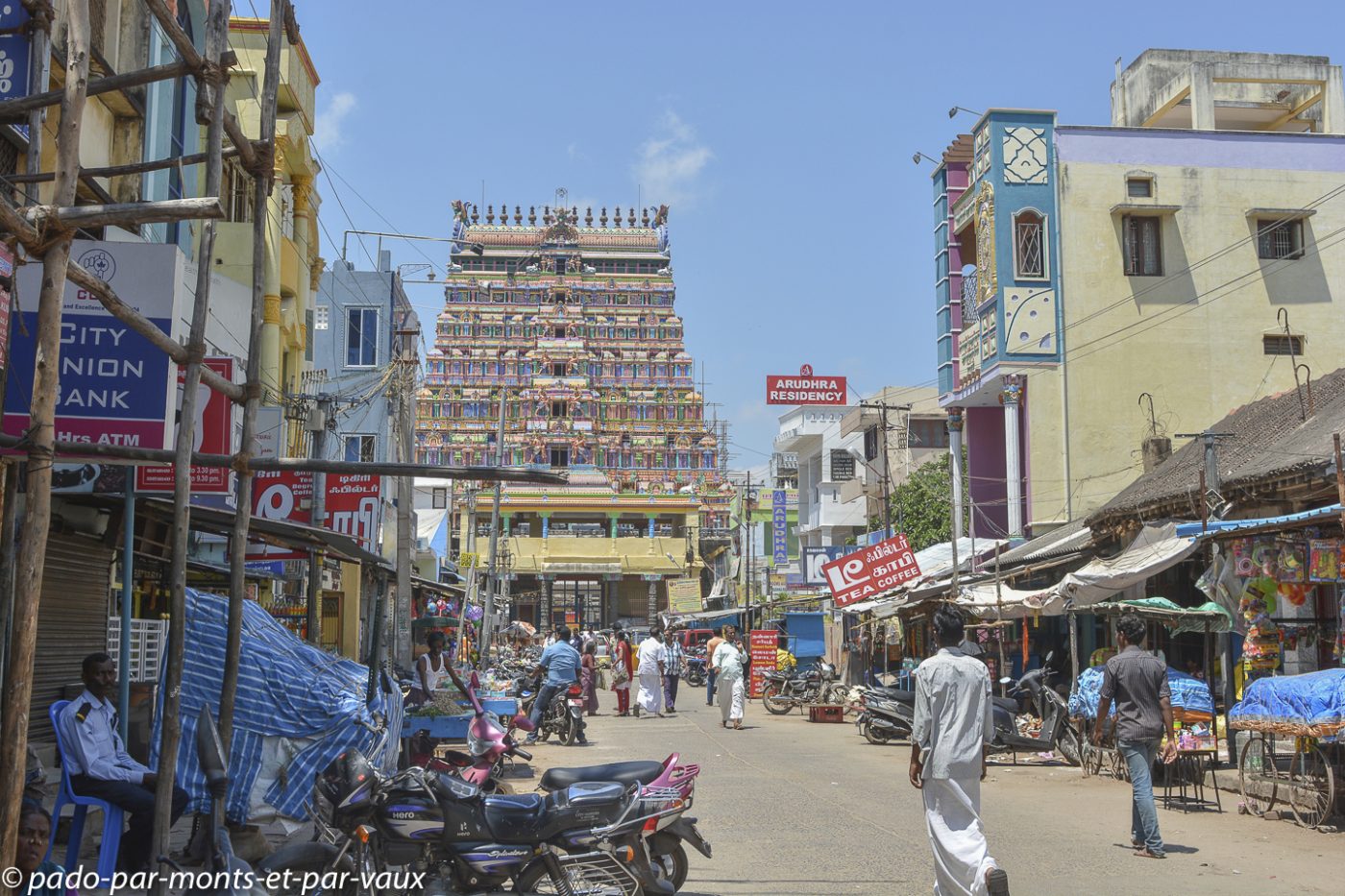 Temple de Shiva Nataraja Temple de Shiva Nataraja