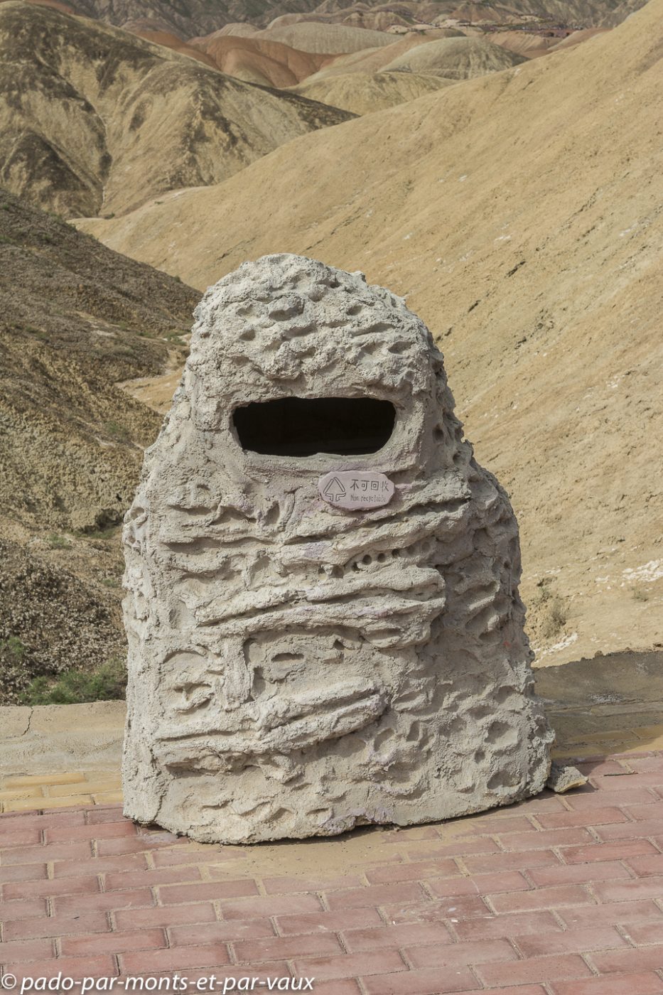 Zhangye Danxia Zhangye Danxia