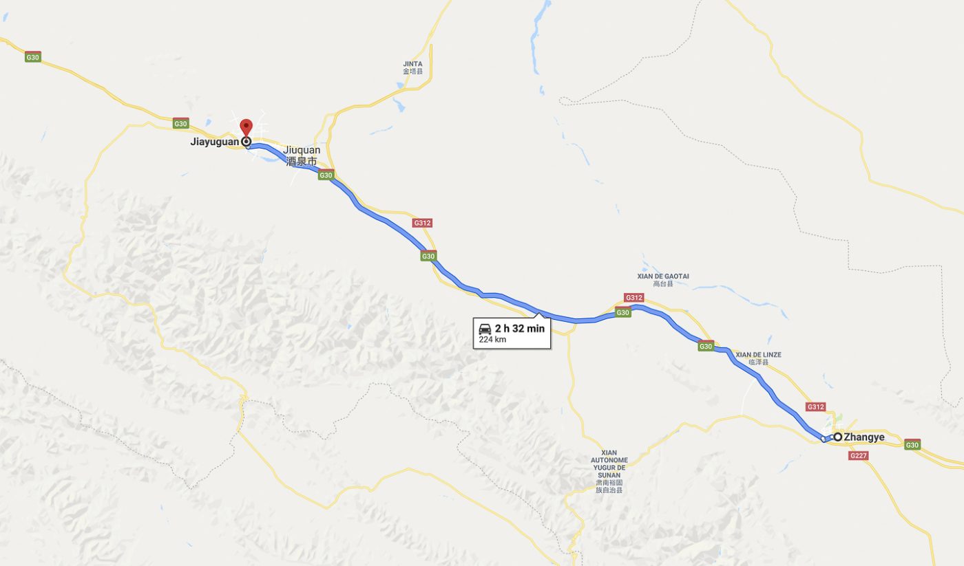 Route vers Jiayuguan Route vers Jiayuguan