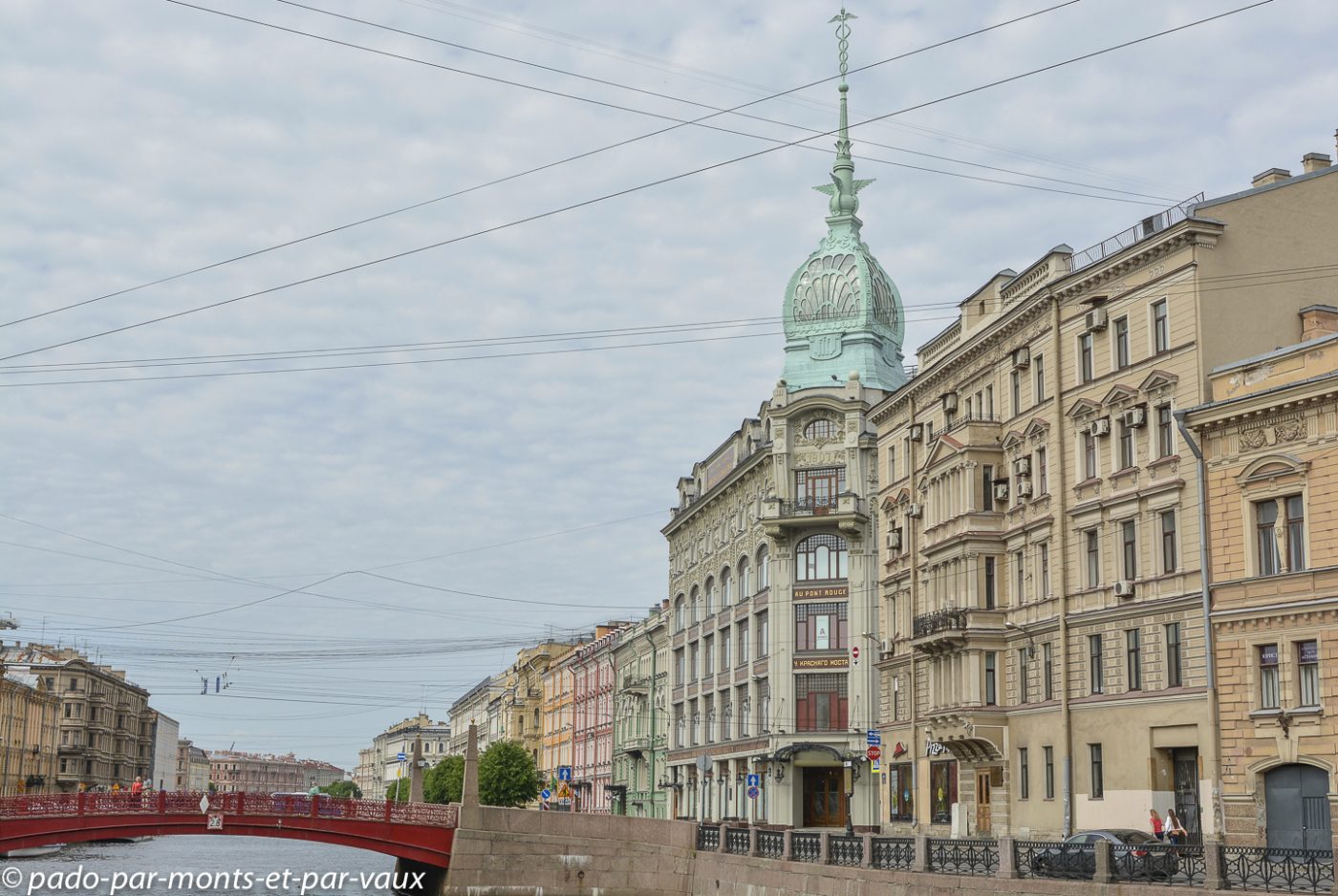 2015 - St Pétersbourg - canal de la Moika 2015 - St Pétersbourg - canal de la Moika