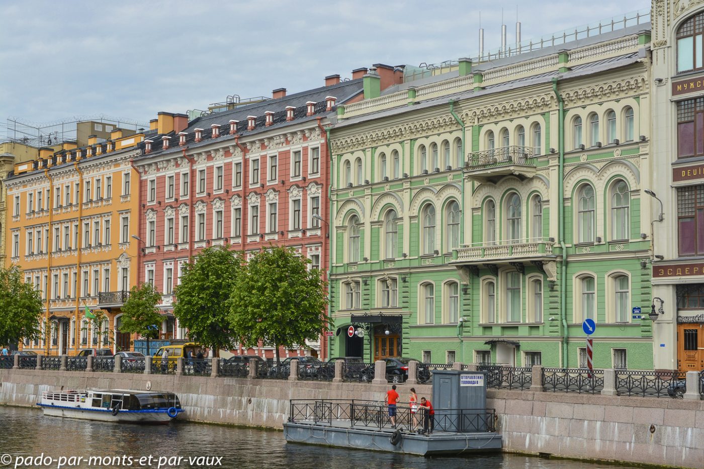 2015 - St Pétersbourg - canal de la Moika