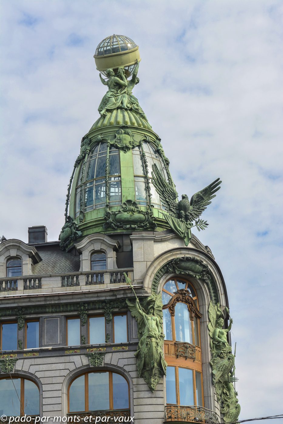 2015 - St Pétersbourg - magasin Singer 2015 - St Pétersbourg - magasin Singer