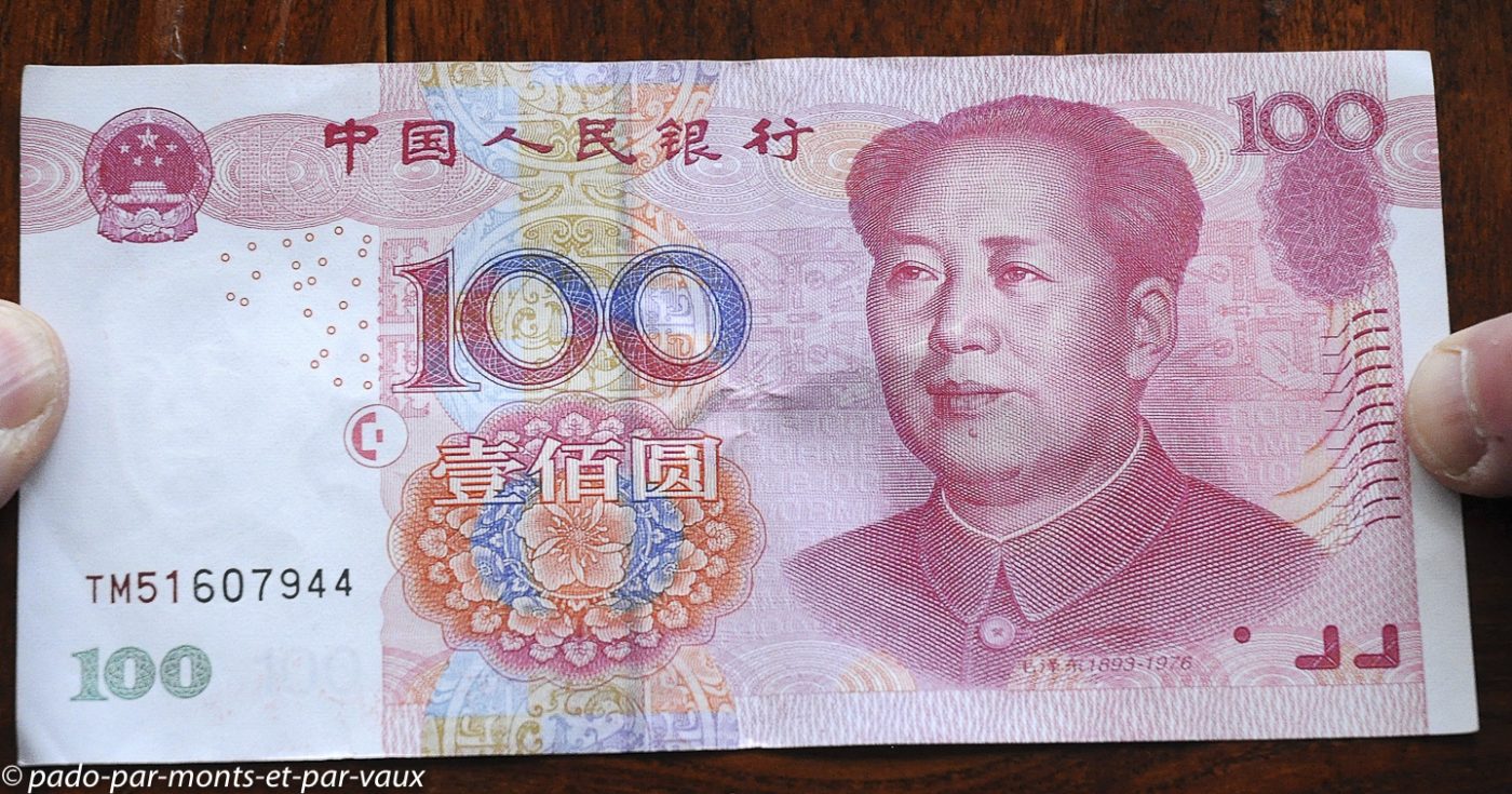 2010 - Chine billet de banque