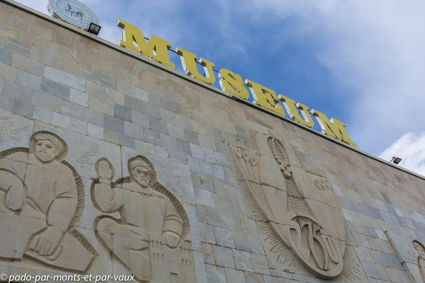 2023- Samarcande- Afrasiab 2023- Samarcande- Afrasiab